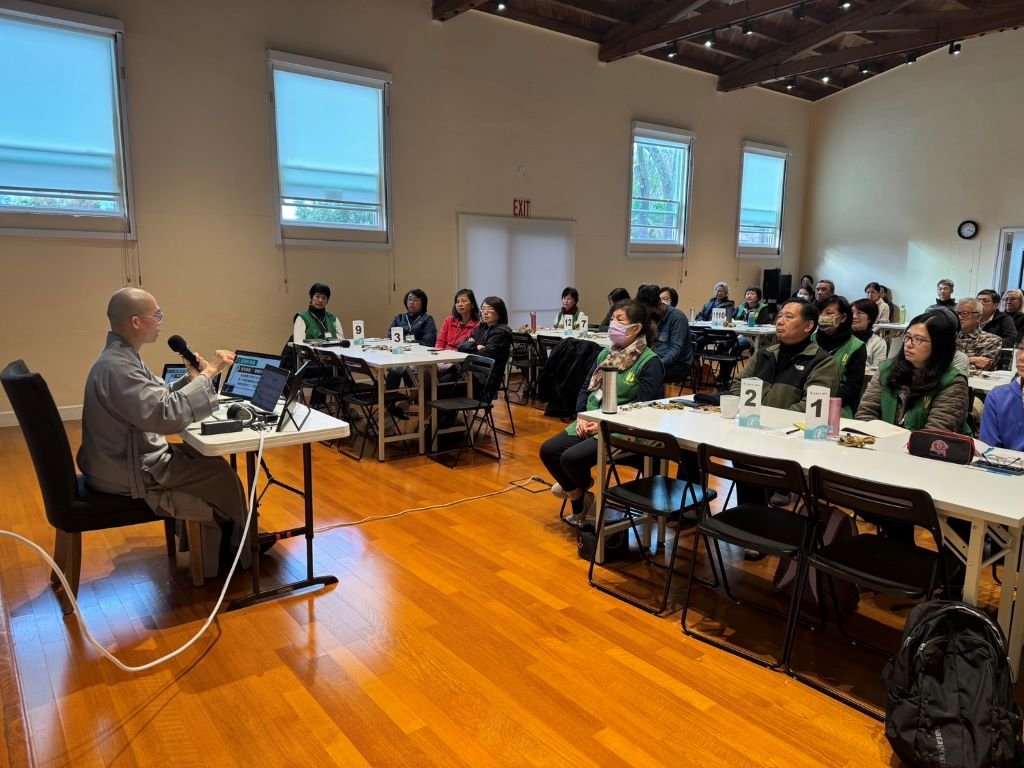 2024佛學班菩薩戒學習記錄